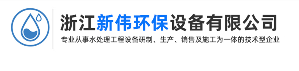 电镀废水零排放，能否行得通？