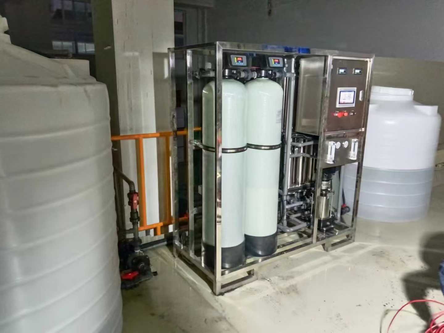 水处理相关知识——浅谈离子交换