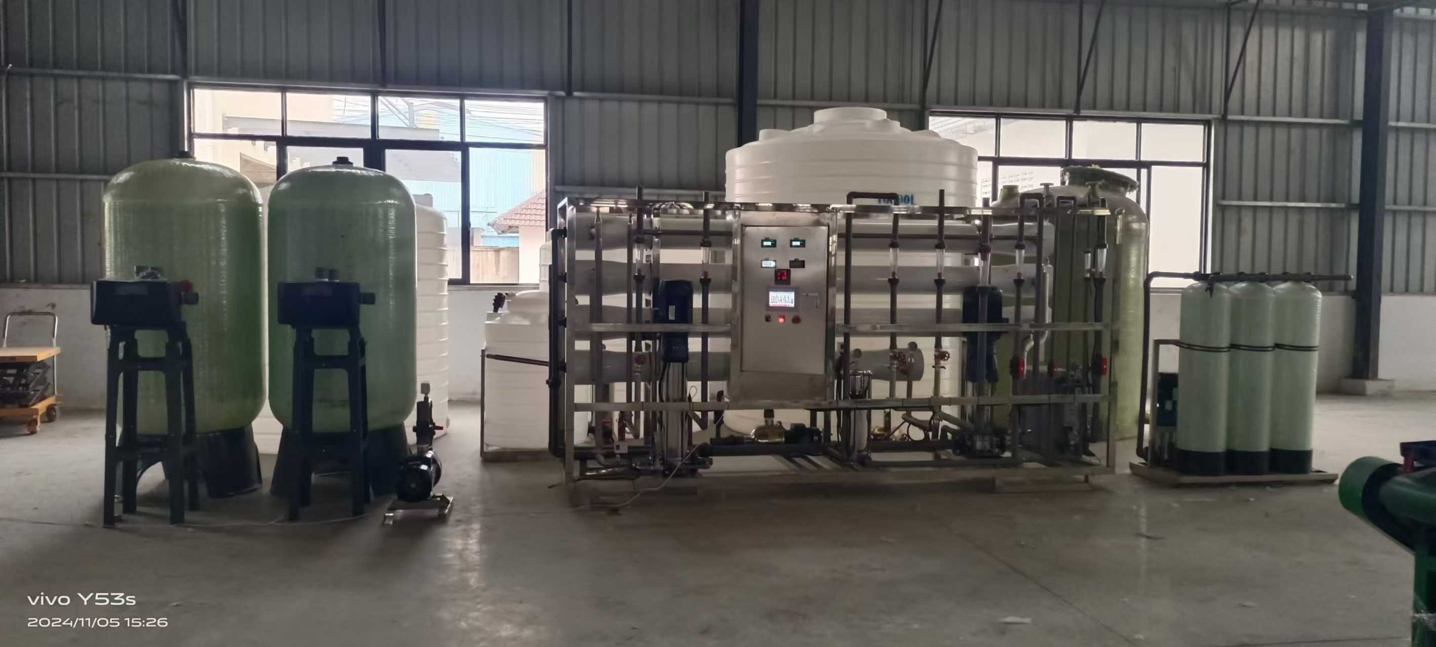 越南超纯水设备