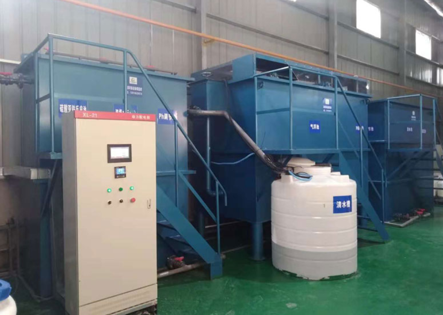 水处理相关知识-浅谈水处理芬顿工艺(图1) image.png