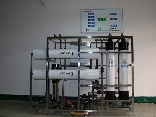 中水回用设备的工作原理