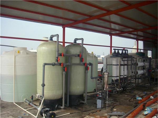 再生水回用对人居环境的影响(图1) 33e26d25d39d28da083039bd1f6e9050_1-22102Q15314c1.JPG